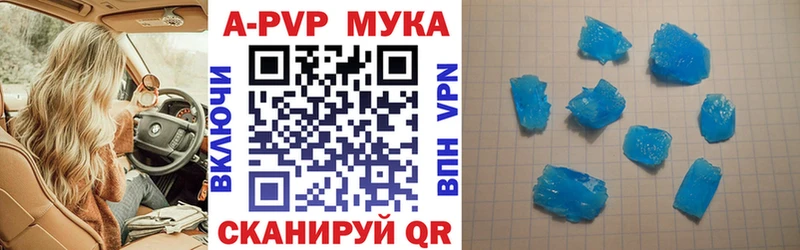 Купить Межгорье Cocaine Кодеин hydra как войти Каннабис МЕФ АМФЕТАМИН