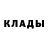 БУТИРАТ GHB GADMAN