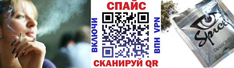 цены   Межгорье  Бутират 99% 