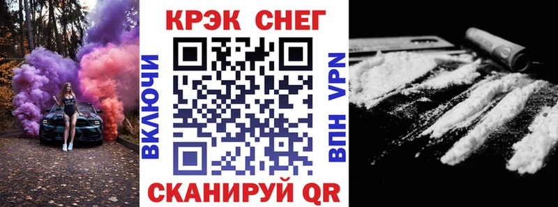 как найти закладки  Межгорье  ОМГ ОМГ зеркало  COCAIN Columbia 