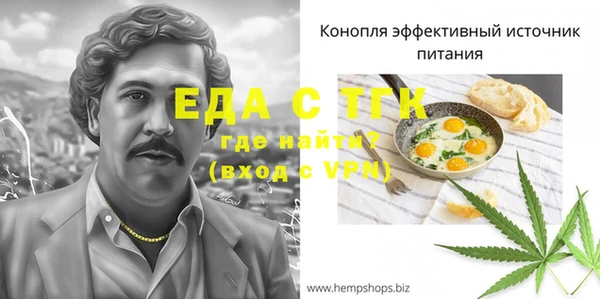 круглые Белоозёрский