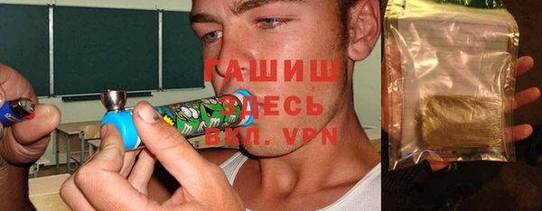 кокаин перу Белокуриха