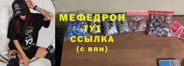 круглые Белоозёрский