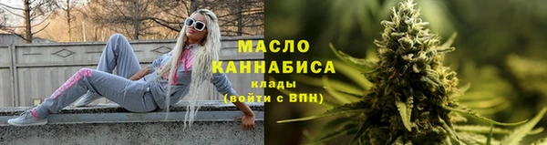 шишки Богородицк