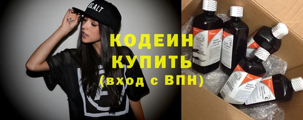 круглые Белоозёрский