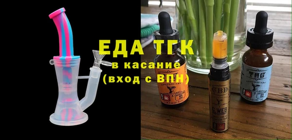 стафф Богданович