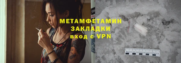 круглые Белоозёрский