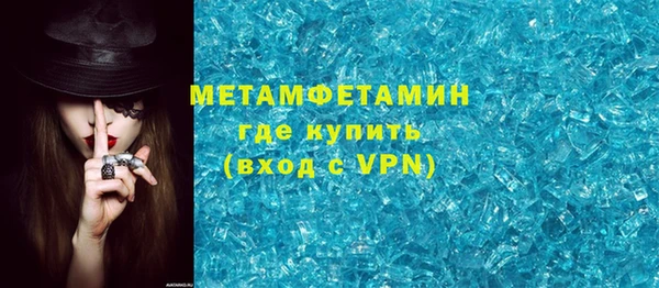 стафф Богданович