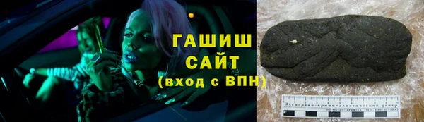 MDMA Premium VHQ Беломорск