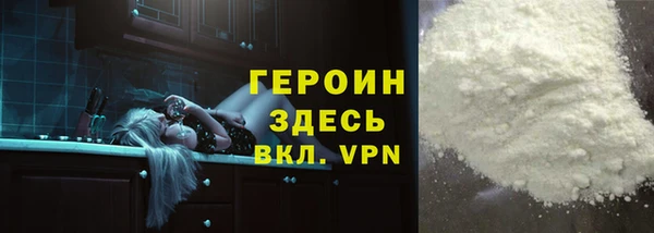 МДПВ Богородск