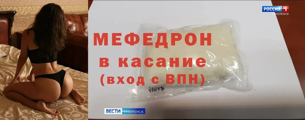 круглые Белоозёрский