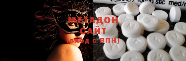 круглые Белоозёрский