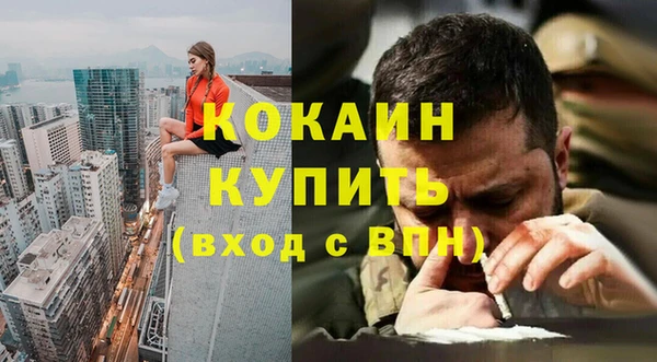 круглые Белоозёрский