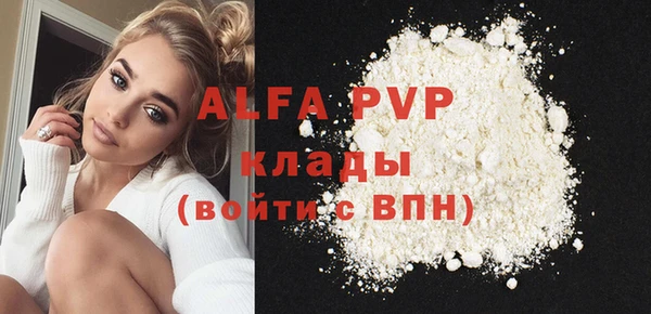 круглые Белоозёрский