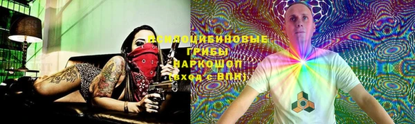 кокаин перу Белокуриха