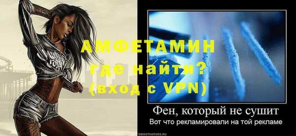 кокаин перу Белокуриха